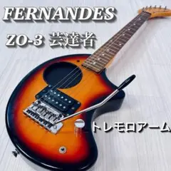 フェルナンデス　Zo-3 ５点セット 送料込み 2025年最新】Yahoo!オークション -zo3 (ディストーション