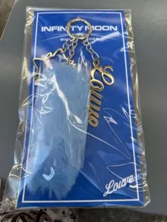 OMI INFINITY MOON Bag Charm Louve