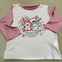 ドキンちゃん コキンちゃん アンパンマン 95 ロンT パジャマ