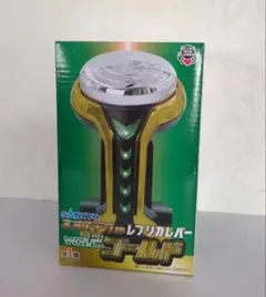 【SANKYO】ネオステラ枠 レプリカレバー vol.2のサムネイル