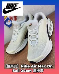 ​【極美品】Nike Air Max Dn Sail 24cm 清掃済