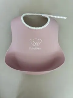BabyBjorn ベビービョルン お食事エプロン ピンク