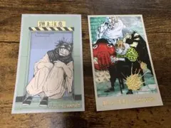 呪術廻戦 2枚セット　メモリアルコレクション　脹相