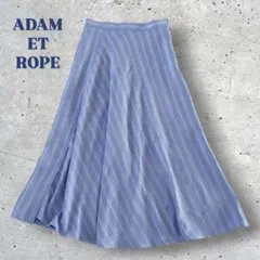 【美品】ADAM ET ROPE ストライプラップフレアスカート　日本製