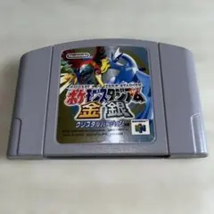 Item thumbnail for item 956454e4-da14-4441-8e7e-1afae9c4a391