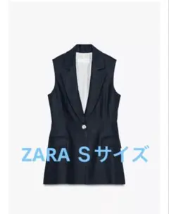 ZARA リネンロングベスト　ジレ　売切れ品　新品・未使用　Sサイズ　ネイビー