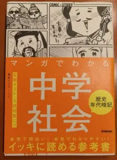 おたま様 リクエスト 2点 まとめ商品