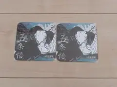 Item thumbnail for item 440cb971-c9c4-4684-bc89-ca85ddce4d62