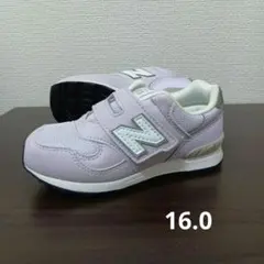 汚れあり New Balance 313 キッズスニーカー 15.5 - メルカリ