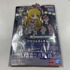 一番くじ ぼっち・ざ・ろっく！　L賞 アクリルチャーム 伊地知 星歌