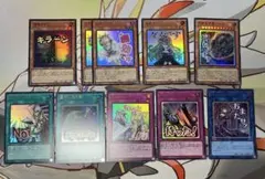 遊戯王 スタンプエディション 手札誘発 ウルトラ 10枚 まとめ売り