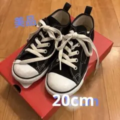美品　CONVERSE オールスターブラック スニーカー 20cm