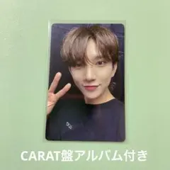 2025年最新】seventeen セブチ サインの人気アイテム - メルカリ