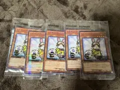 【新品未開封】遊戯王 ネイマール　トークンカード レスキューラビット 5枚