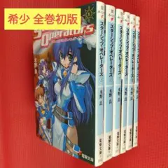 Item thumbnail for item 31c5adfe-6c60-47a5-bd66-35619be17552