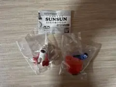 パペットスンスン　スンスンを探せマスコット　2個セット