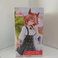 トリオ・トライ・イット フィギュア アストンマーチャン