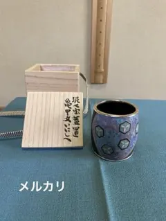 Item thumbnail for item a2a833c8-ec36-4d37-9748-ee1369a44bcb