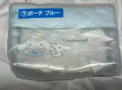 Item thumbnail for item 02372913-7ded-4420-bbcc-1486f3825b3e