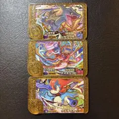 ポケモンフレンダ　レックウザ　デオキシス　ケルディオ　レガシーピック