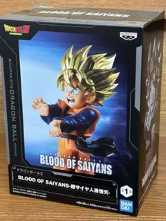 超サイヤ人孫悟天　ドラゴンボールZ フィギュア