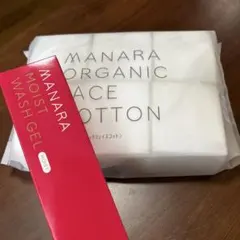 Item thumbnail for item 5221abad-cc95-45b6-836a-10c44b9ece10