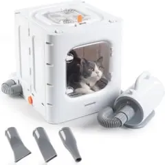 애완 동물 건조기 세트, 건조 상자, 30-55℃ 조절 가능, 1500W, 개 및 고양이 모두용