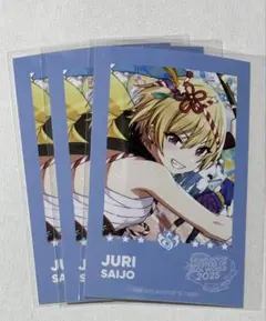 西城樹里 MOIW2025 アイマス合同 チェキ トレカ シャニマス