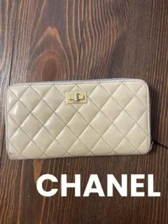 箱付き/CHANEL/ベージュ/長財布 CHANEL シャネル 二つ折りがま口長財布 ココマーク キャビアスキン