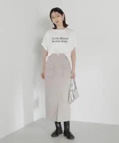 NATURAL BEAUTY BASIC フロントノッチアウトナロースカート