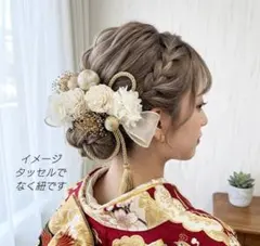 髪飾り【6340】ドライフラワー　結婚式　成人式　卒業式　七五三　前撮　振袖　袴