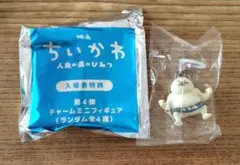ちいかわ　映画　人魚の島のひみつ　第４弾　入場特典　めじるしアクセサリー　島二郎
