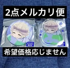 ヘタリア パジャマ 缶バッジ セット イギリス ヘタリア 55mm缶バッジ イギリス 日本 パジャマver. - メルカリ