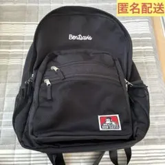 BEN DAVIS リュック ブラック 黒のサムネイル