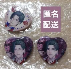 五木左京　バレンタイン　缶バッジ　Rose　Valentine　レア　特典