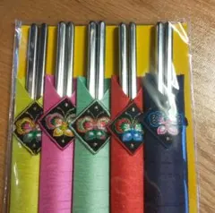 新品未使用★①韓国箸 ステンレス 5本セット