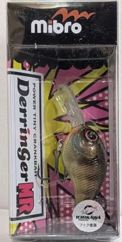 Item thumbnail for item 8eb9c293-98da-484b-8a4d-24391182675f