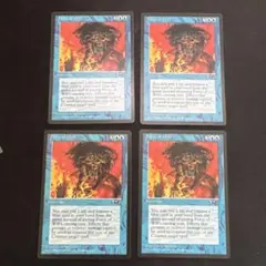 2026年最新】mtg 意志の力の人気アイテム - メルカリ