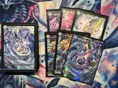 ドキドキつよいデッキ　青魔道具のサムネイル