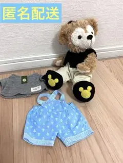 即日発送 しまむら うるちゃん 3点セット 90 - メルカリ