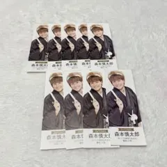 SixTONES 森本慎太郎 特典 デタカ 厚紙