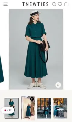 TNEWTIES《キリンにパンを食べさせて》スカートS・トップスL