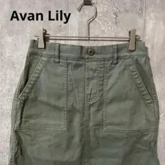 Avan Lily 台形スカート ミニスカート　シンプル　カジュアルのサムネイル