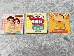 キラキラ】クレヨンしんちゃん チョコビ シール ワニ山さん ワニ江さん