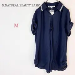 ＊エヌナチュラルビューティーベーシック【M】ビジュー付きブラウス シャツ