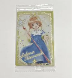 2025年最新】カードキャプターさくらウエハースの人気アイテム