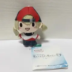 プロセカ もちもちマスコット もちマス 小豆沢こはね(タグ無し) - メルカリ