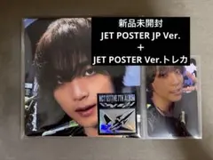 新品未開封 NCT127 BLINGY JET POSTER JP盤 ヘチャン