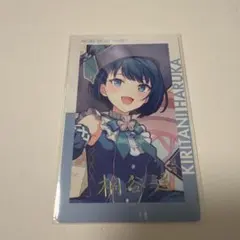 プロセカ　宵崎奏　箔押し　エピカ　ホワイトデー　② プロセカ 宵崎奏 エピカ 箔押し ホワイトデー ② - メルカリ