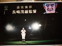 Item thumbnail for item 9c527df0-630b-4f94-a432-d292d451bbc8